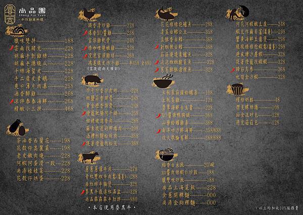 90055581_140352380804217_7830956829336141824_o