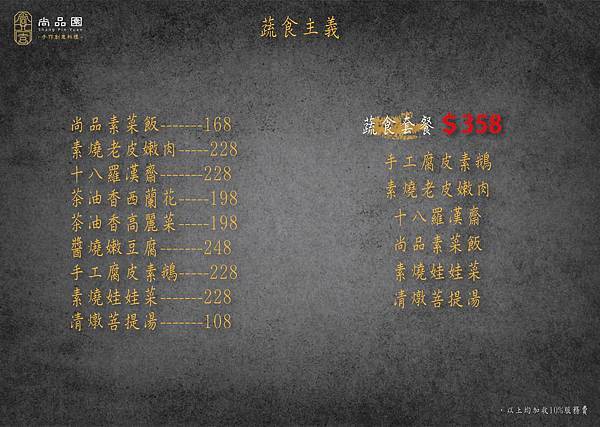 89511594_140352304137558_2757080463834087424_o