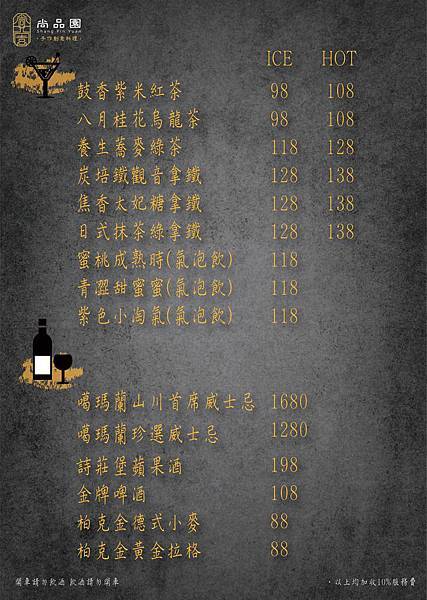 89481691_140352624137526_9160180487971405824_o