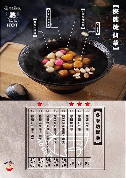 95046241_127357335587445_6848309947424309248_o