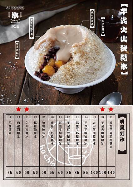 95021903_127358262254019_2336936403478249472_o