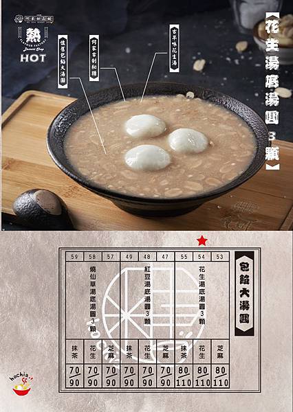 95152148_127359115587267_8459467495730839552_o