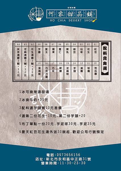 94689314_127357278920784_4692158011743928320_o