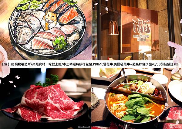 新畫布 新畫布