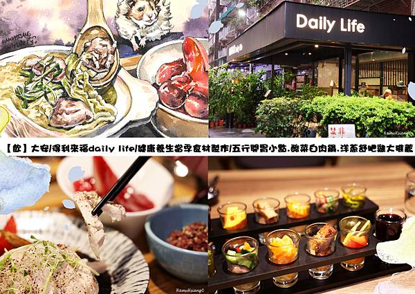 新畫布 新畫布