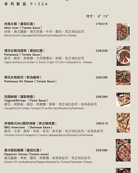 103724587_278050250215675_6658852528039020370_o