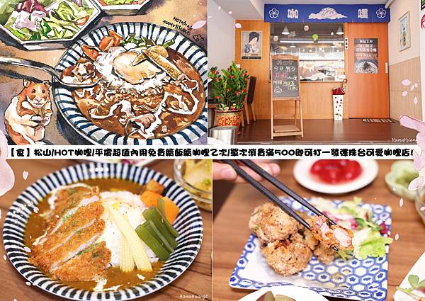 新畫布 新畫布