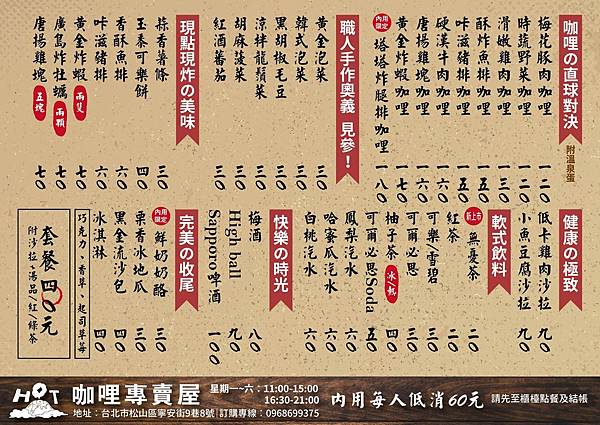 89343693_119811776277375_163776410190610432_o