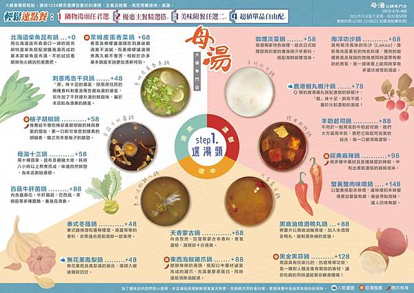 104087395_633868893878476_8947755789403516185_n