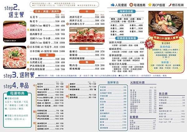 103537703_633868917211807_7597049934192442165_n