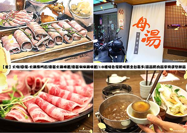 新畫布 新畫布