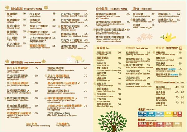 103287449_2881870135275505_2451503102243498458_o