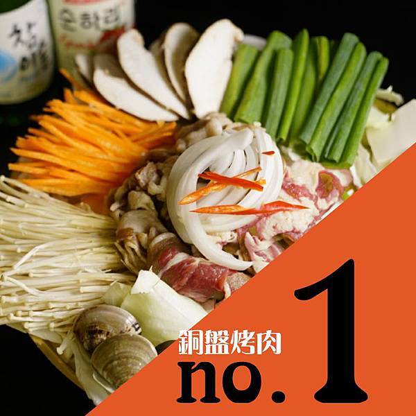 88019974_1496609207165497_6010200985744441344_n