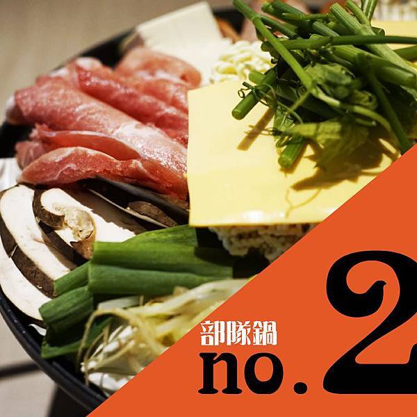 88194323_1496609250498826_3080648512342327296_n