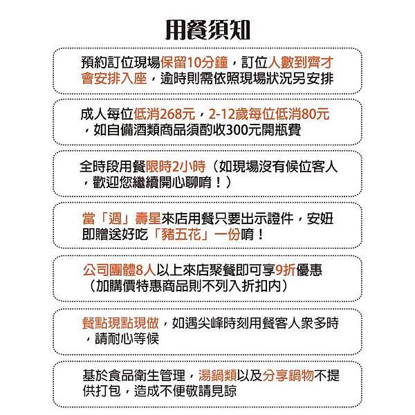 87550841_1496609347165483_2654974282160930816_n