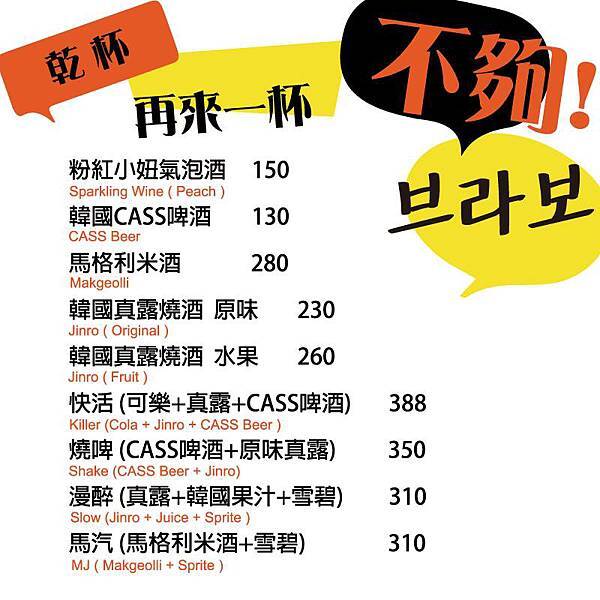 88183250_1496609073832177_5282151724960710656_n