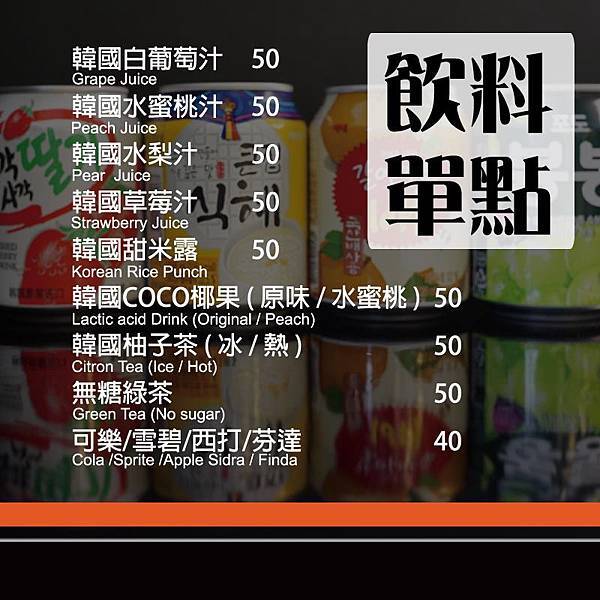 88069669_1496609117165506_3539768146778914816_n