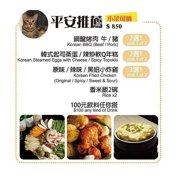 88186020_1496608767165541_6185036344016764928_n