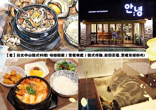 新畫布 新畫布