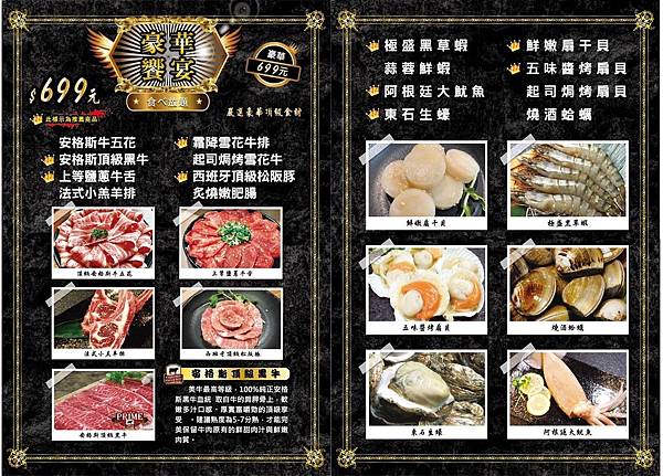 1596093787-3048561199-g_l