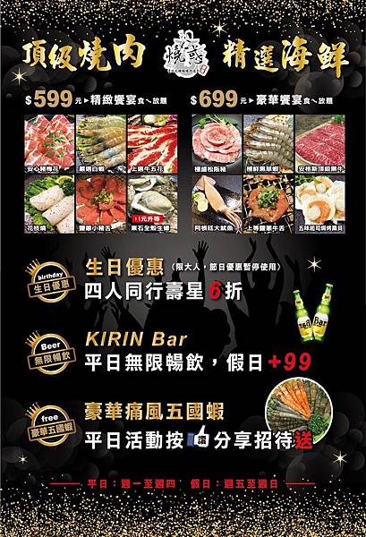 1596093787-1134436494-g_l