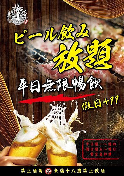 1596095852-3602335192-g_l