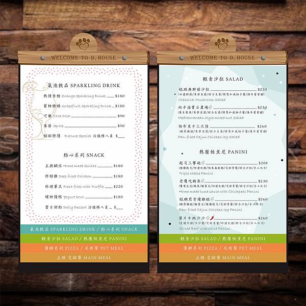 116018498_155469599492889_8207213878513761689_o