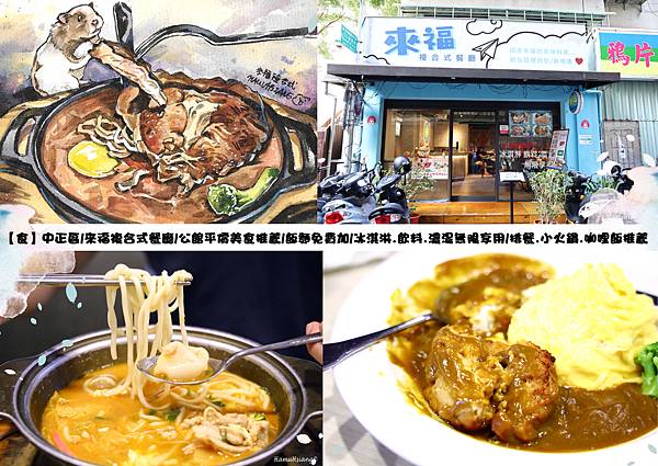 新畫布 新畫布