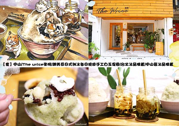 新畫布 新畫布