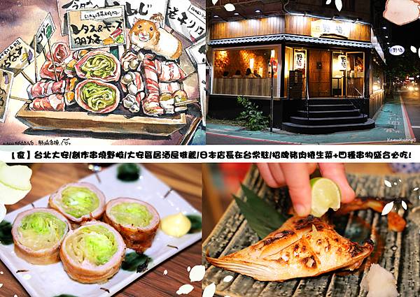 新畫布 新畫布