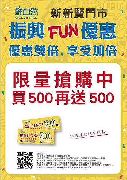 124091659_385987199421832_3798565686681842181_n