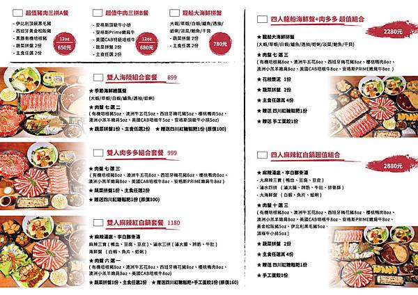 121677909_143327137484056_7208295163216264984_n