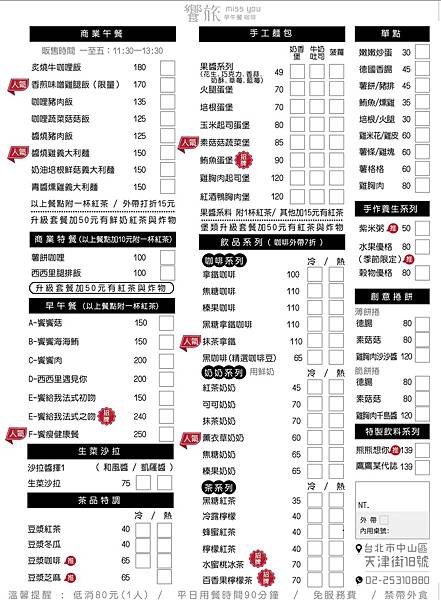 116475739_163790311873726_5331352780430128386_o