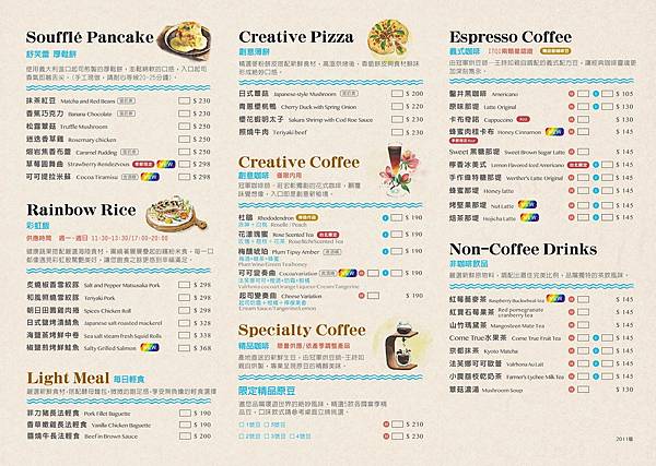 127209535_1102002086922466_5965777177014458596_o