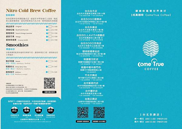 127116331_1102002080255800_3599959062452183869_o