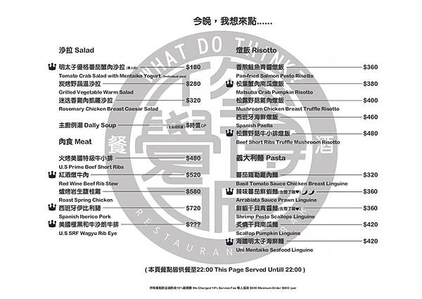 124951383_413420400010016_1854155188727534731_o