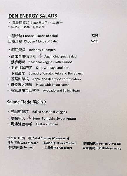 130575523_2843592772579022_8936872607978600637_o