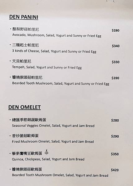 130816961_2843591289245837_798707660282060805_o