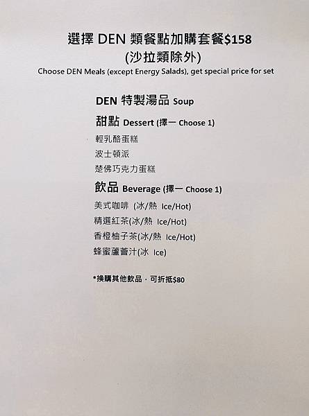 130988091_2843592062579093_6015716771461522577_o