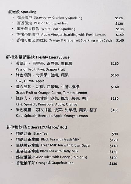 130831494_2843593185912314_3344532352650051608_o