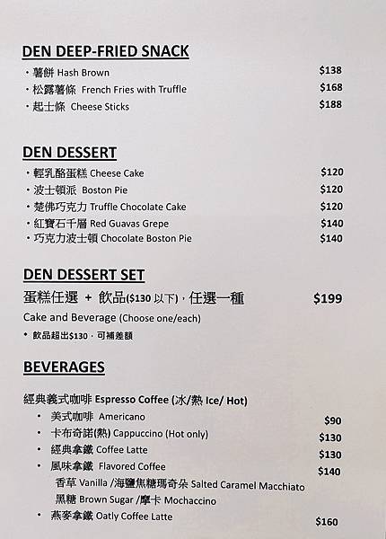 131111984_2843593022578997_5454659449317864936_o