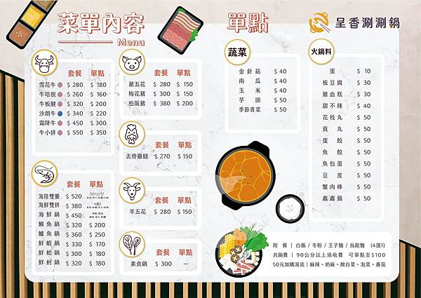 130095036_191443955982752_5500378487730049404_o