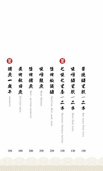 138687996_248204756741761_840373261084234083_o