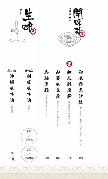 138755366_248204856741751_2245496668478857970_o