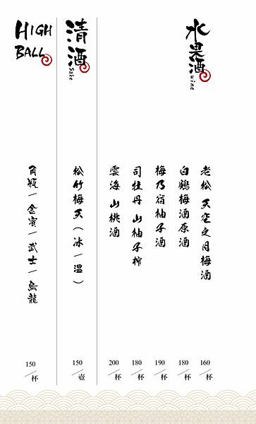 139775680_248204723408431_5649663661349833258_o