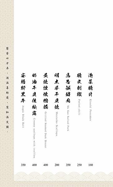 139983272_248204766741760_3193556311334547837_o