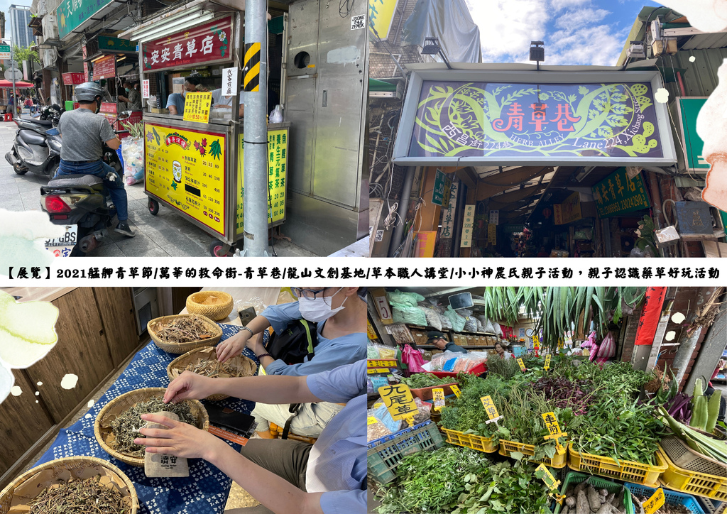 插圖.jpg 插圖.jpg