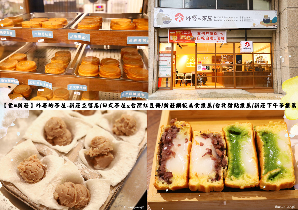 插圖2.jpg 插圖2.jpg