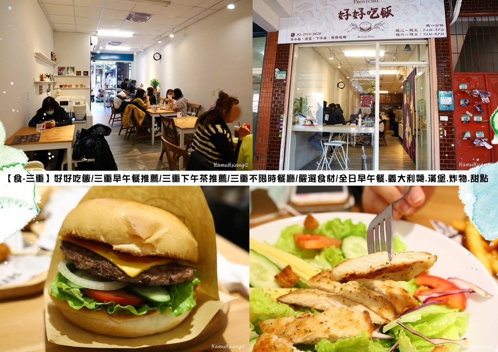 未命名-2.jpg 未命名-2.jpg