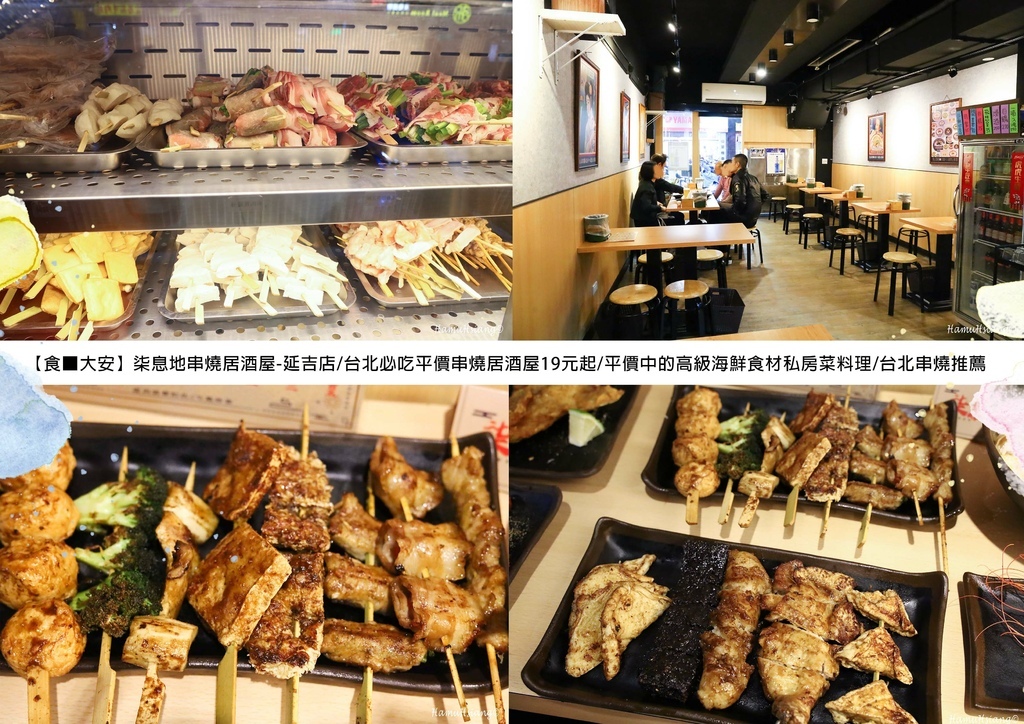 未命名-1.jpg 未命名-1.jpg